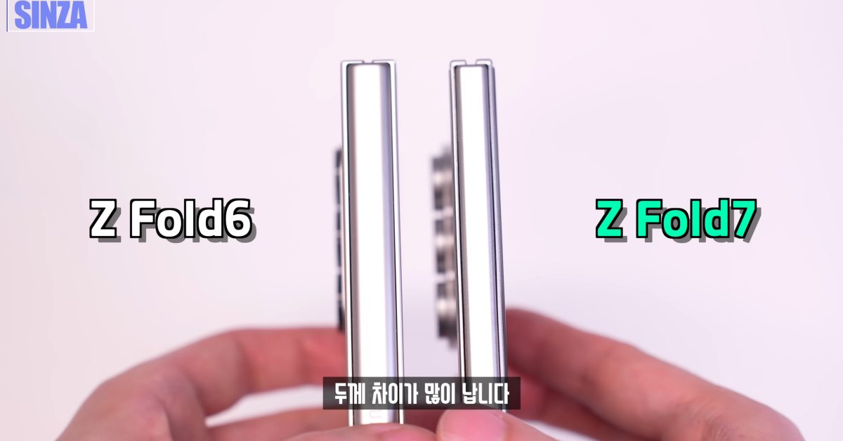 Samsung’s Galaxy Z Coll 7 dummy appears svelte in voice videos