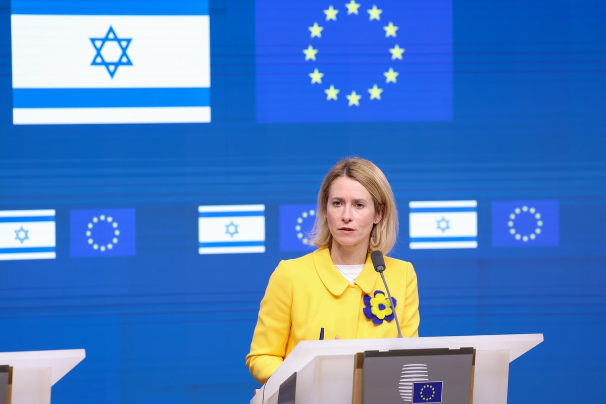 Complete text of the EU report on Israeli crimes in Gaza – Euobserver