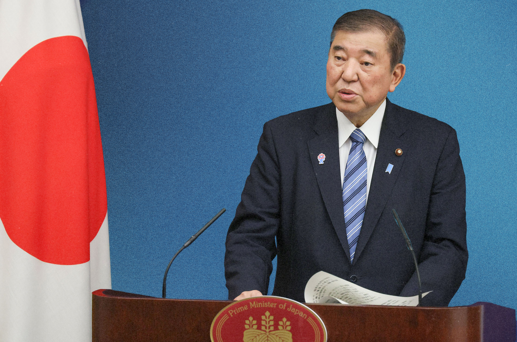 Japan responds to US attacks on Iran